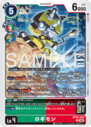 BT25-052.png