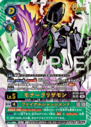 BT25-057_P2.png