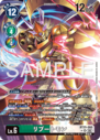 BT25-060_P1.png
