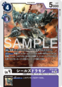 BT25-067.png