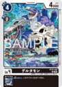 BT25-068.png