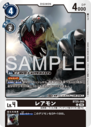 BT25-069.png