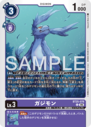 BT25-078.png