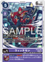 BT25-080.png