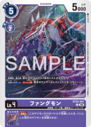 BT25-081.png
