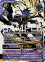 BT25-085_P2.png