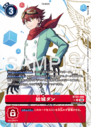 BT25-086_P1.png