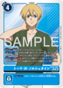 BT25-087.png
