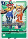 BT25-089.png