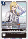 BT25-091.png