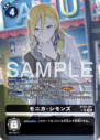 BT25-091_P1.png