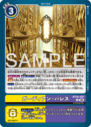 BT25-097.png