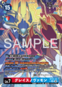 BT25-103_P1.png