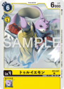 BT3-037_P1.png