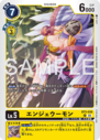 BT3-039_P3.png