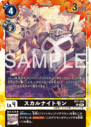 BT7-058_P1.png