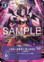 BT8-108_P2.png