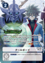 BT9-092_P2.png