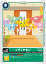 EX10-001.png