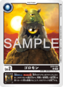 EX10-003.png