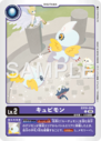 EX10-004.png
