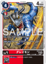 EX10-007.png