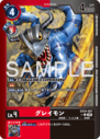 EX10-007_P1.png