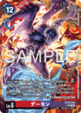 EX10-009_P1.png