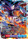 EX10-011.png