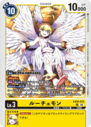 EX10-013.png