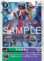 EX10-018.png