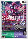 EX10-019.png