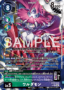 EX10-019_P1.png