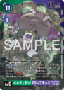 EX10-021_P1.png