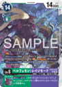 EX10-022.png