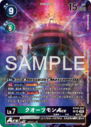 EX10-023_P2.png