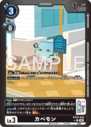 EX10-024_P1.png