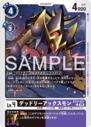 EX10-027.png