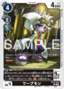 EX10-029.png