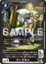 EX10-029_P1.png