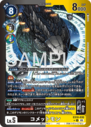 EX10-030_P1.png