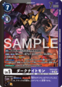 EX10-031_P1.png