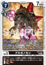 EX10-032.png