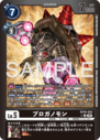 EX10-032_P1.png