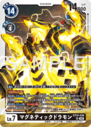 EX10-036.png