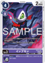 EX10-037.png