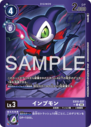 EX10-037_P1.png