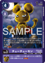 EX10-039_P1.png
