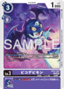 EX10-040.png