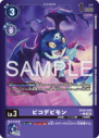 EX10-040_P1.png